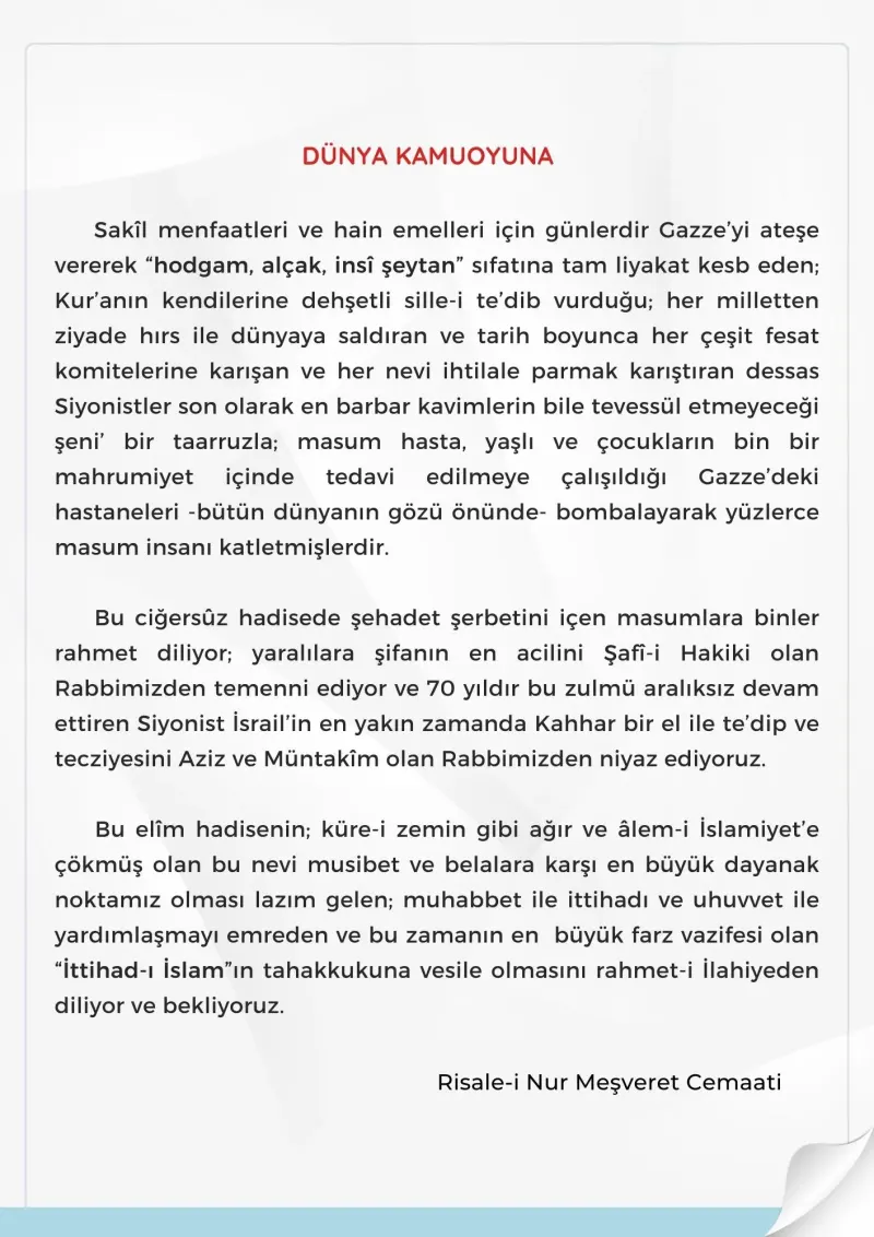 Gazze Hakkında Dünya Kamuoyuna Duyuru