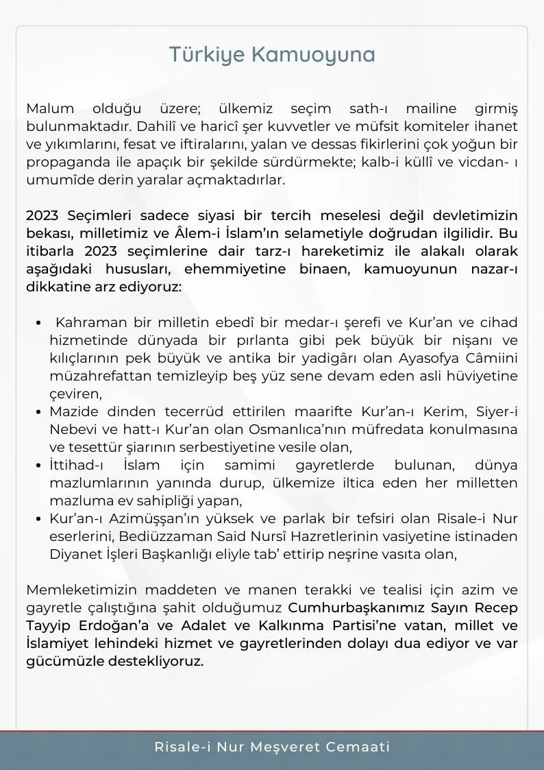 Meşveret Cemaati'nin 2023 Seçimiyle alakalı Türkiye Kamuoyuna Duyurusudur.